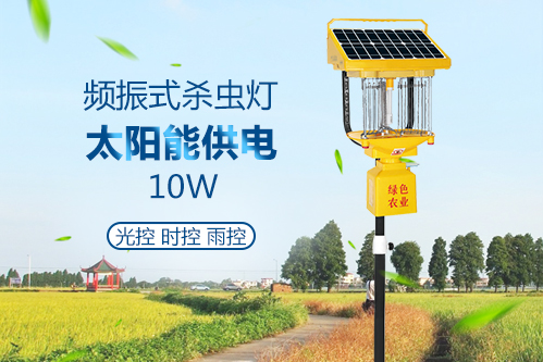 锂电池小型茄子视频在线免费观看（以tfs10为例）